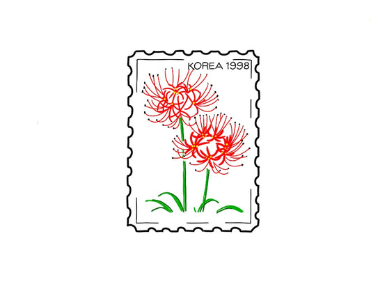 Korea stamp